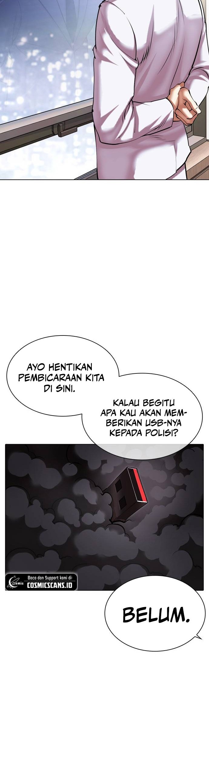 Cosmic Heavenly Demon 3077 Chapter 50 - halaman 32