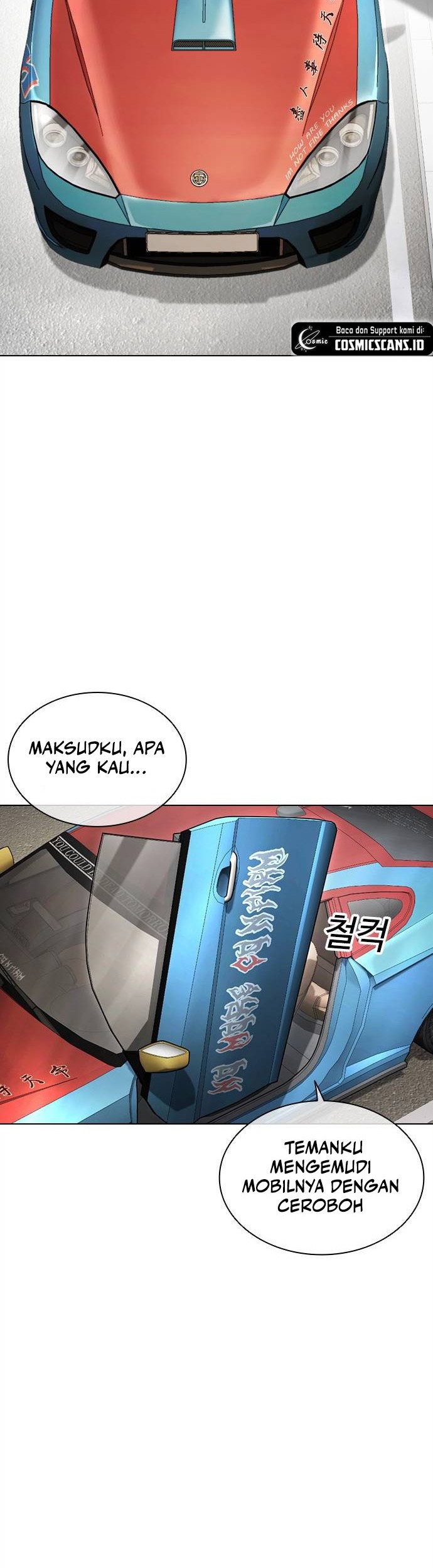 Cosmic Heavenly Demon 3077 Chapter 50 - halaman 47