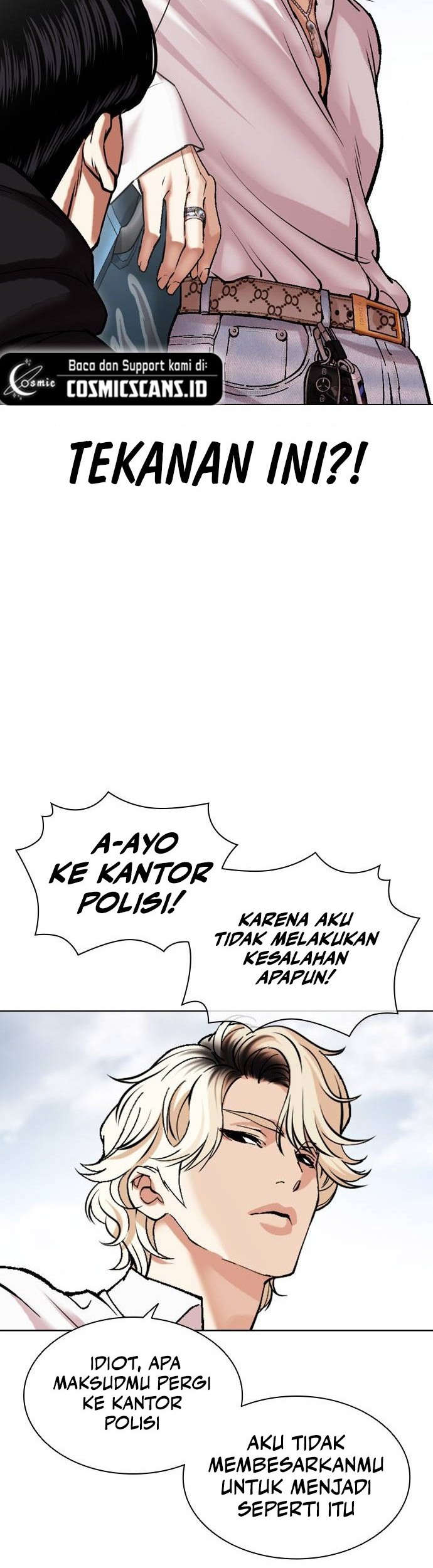 Cosmic Heavenly Demon 3077 Chapter 50 - halaman 50