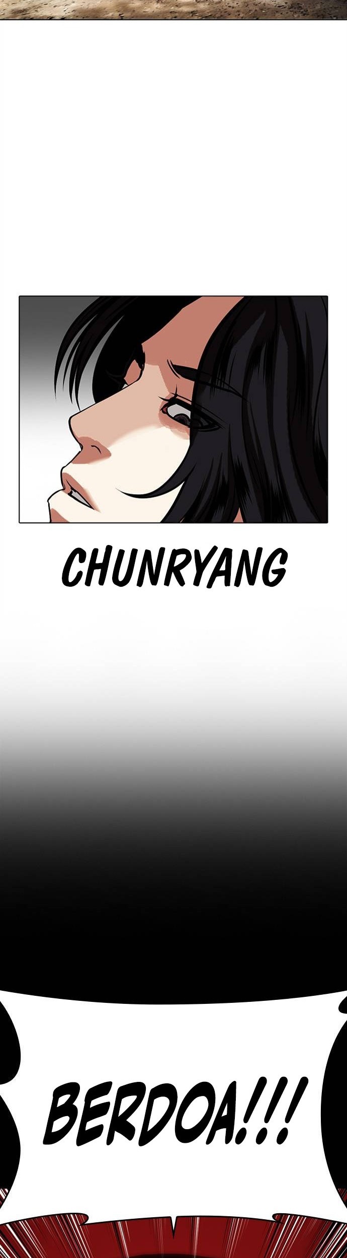 Cosmic Heavenly Demon 3077 Chapter 50 - halaman 87