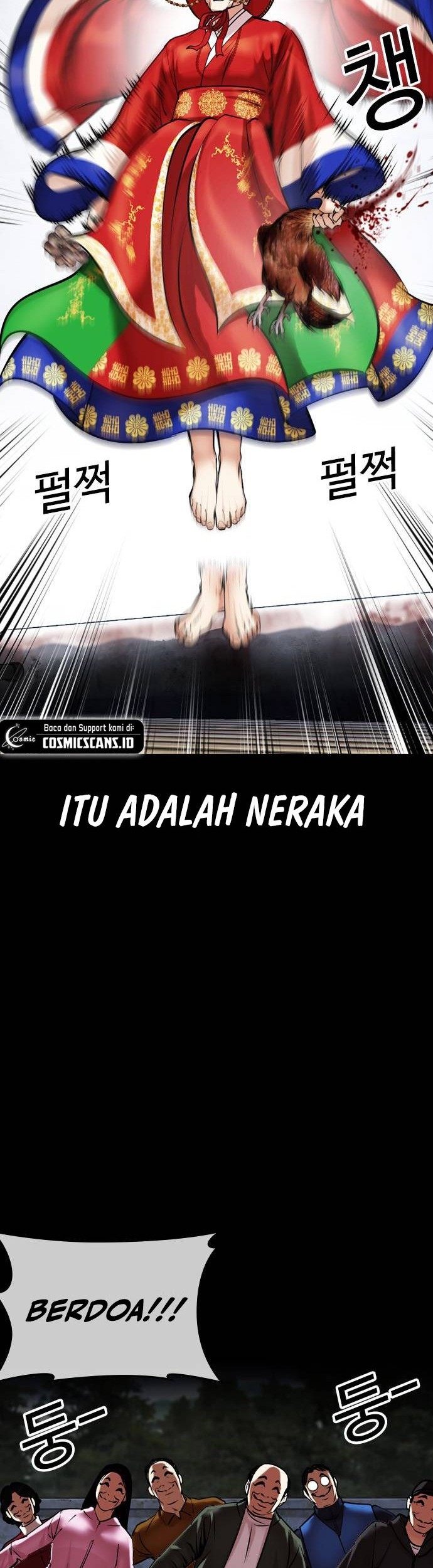 Cosmic Heavenly Demon 3077 Chapter 50 - halaman 90