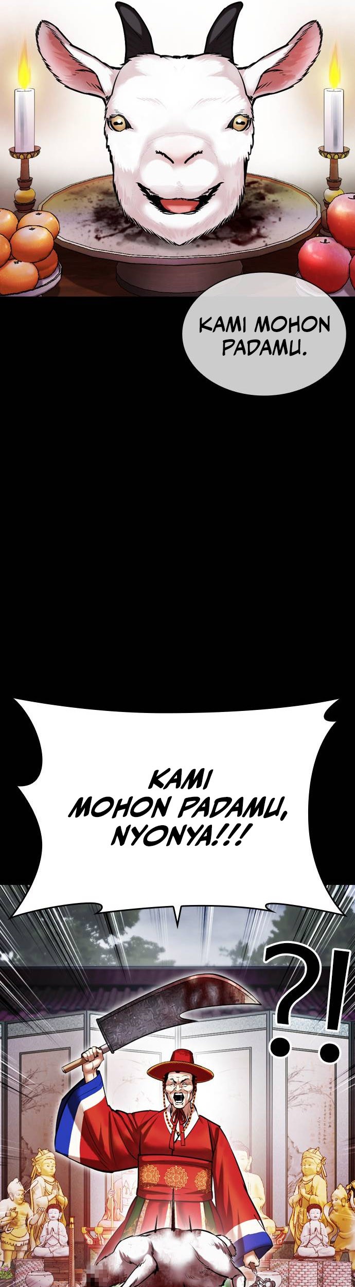 Cosmic Heavenly Demon 3077 Chapter 51 - halaman 10