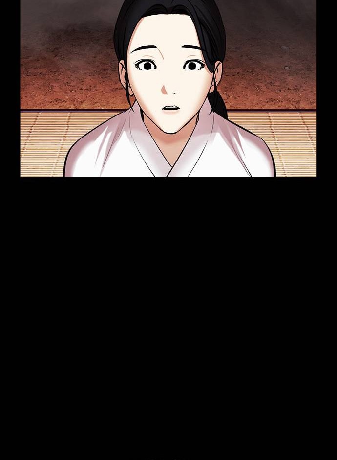 Cosmic Heavenly Demon 3077 Chapter 51 - halaman 13