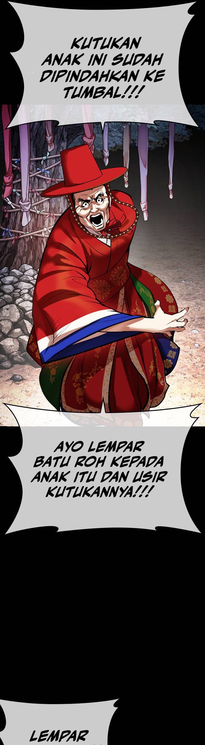 Cosmic Heavenly Demon 3077 Chapter 51 - halaman 22