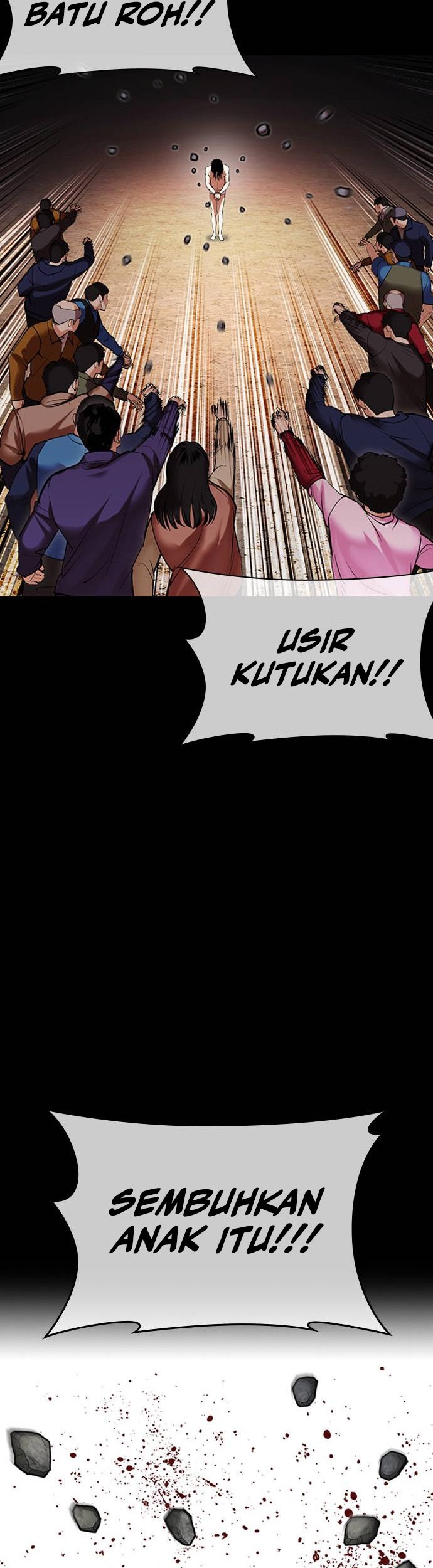 Cosmic Heavenly Demon 3077 Chapter 51 - halaman 23