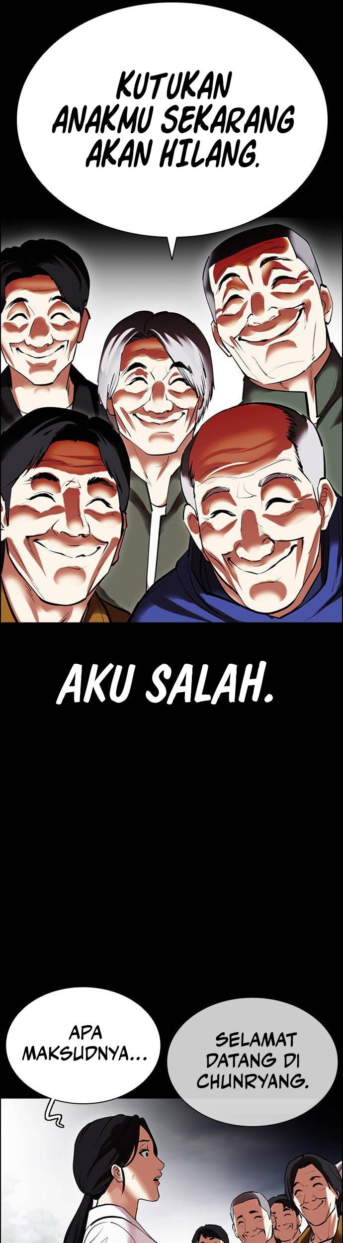 Cosmic Heavenly Demon 3077 Chapter 51 - halaman 26