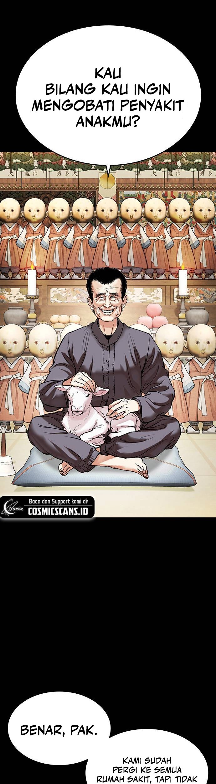 Cosmic Heavenly Demon 3077 Chapter 51 - halaman 3