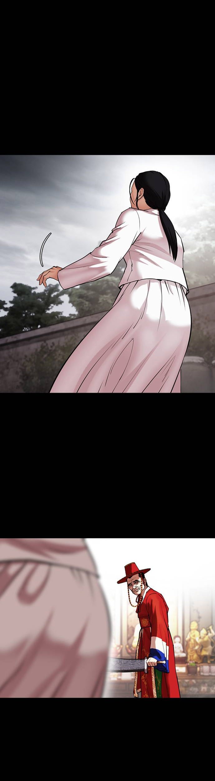 Cosmic Heavenly Demon 3077 Chapter 51 - halaman 30