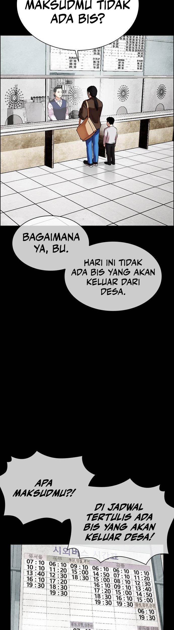 Cosmic Heavenly Demon 3077 Chapter 51 - halaman 36