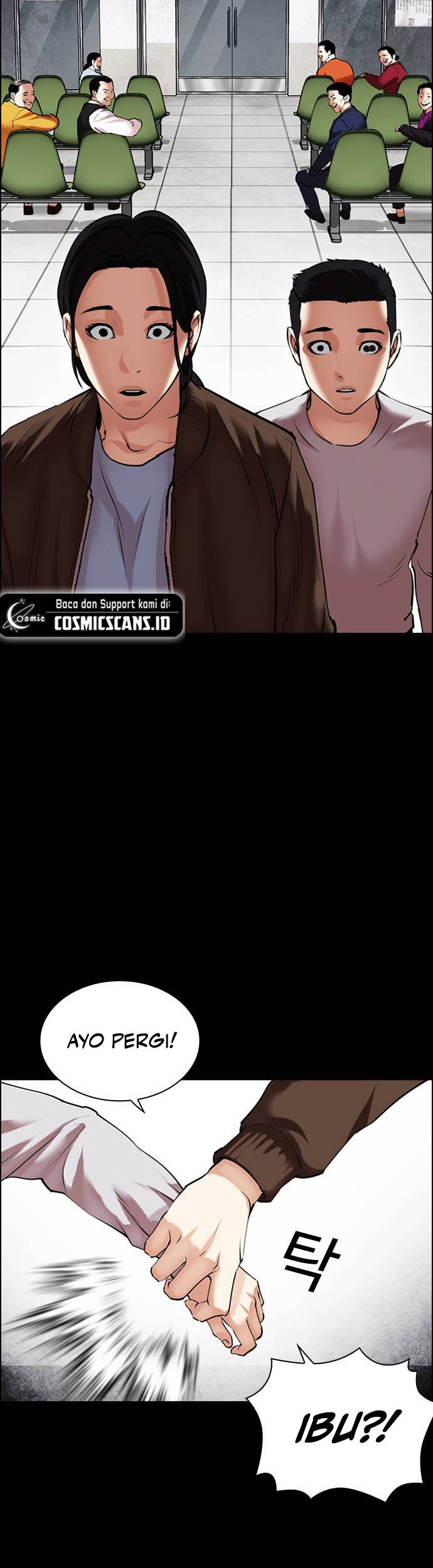 Cosmic Heavenly Demon 3077 Chapter 51 - halaman 39