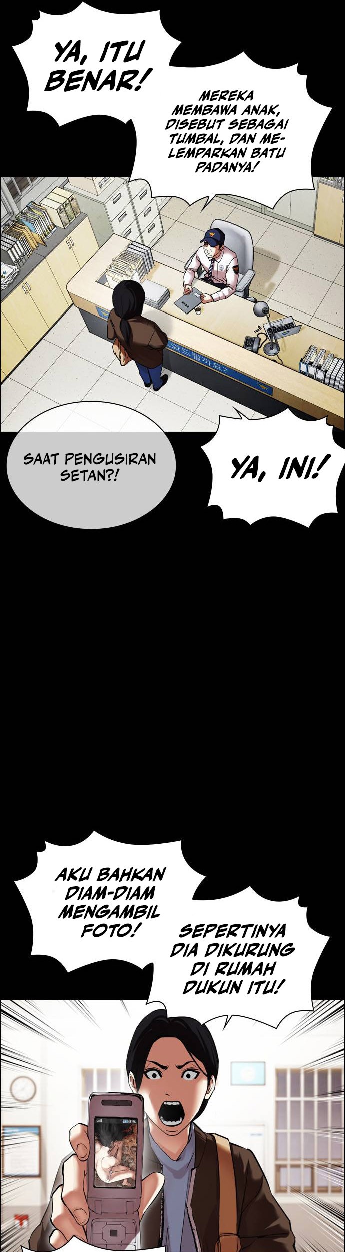 Cosmic Heavenly Demon 3077 Chapter 51 - halaman 42