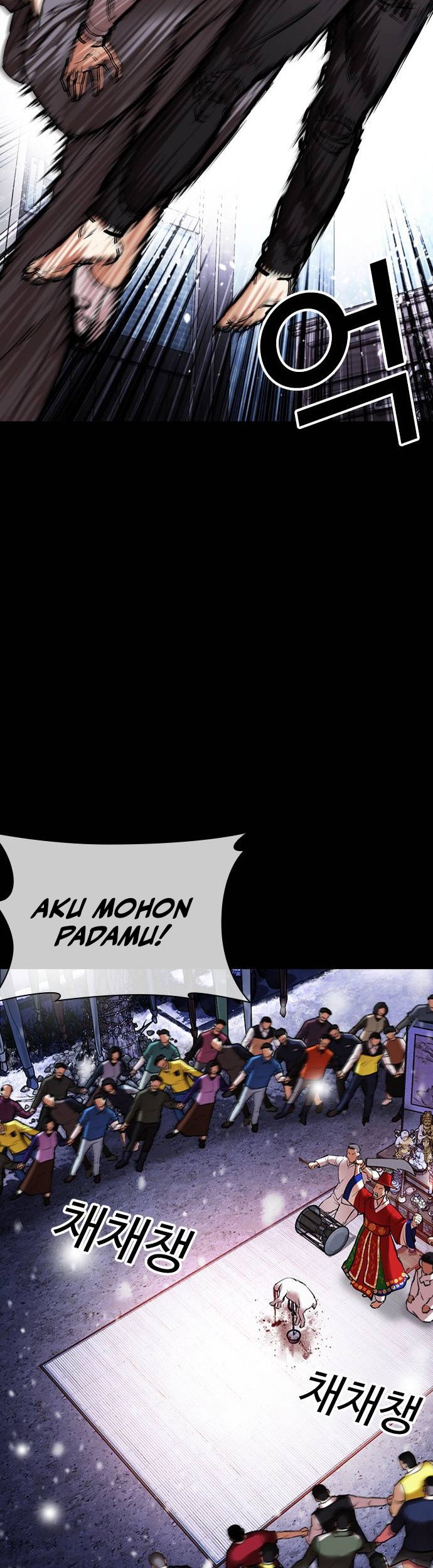 Cosmic Heavenly Demon 3077 Chapter 51 - halaman 63