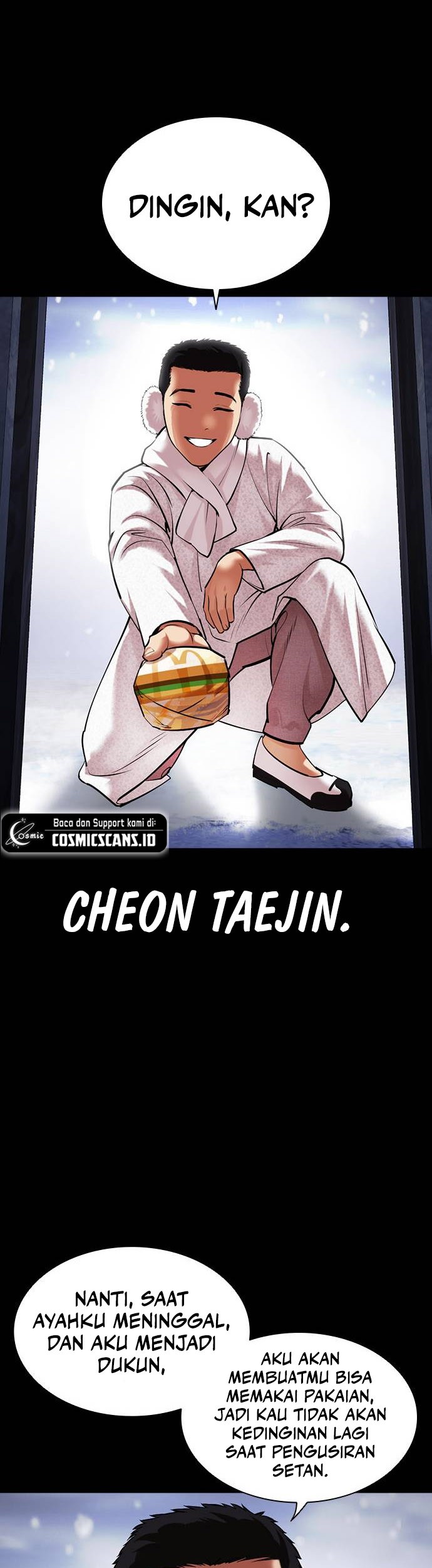 Cosmic Heavenly Demon 3077 Chapter 51 - halaman 72