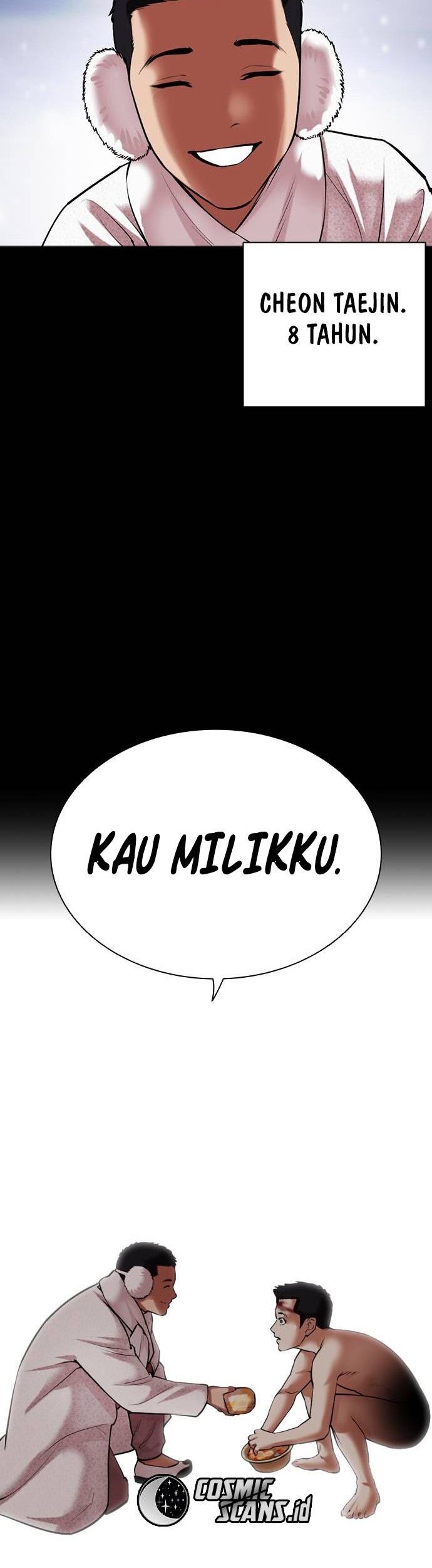 Cosmic Heavenly Demon 3077 Chapter 51 - halaman 73