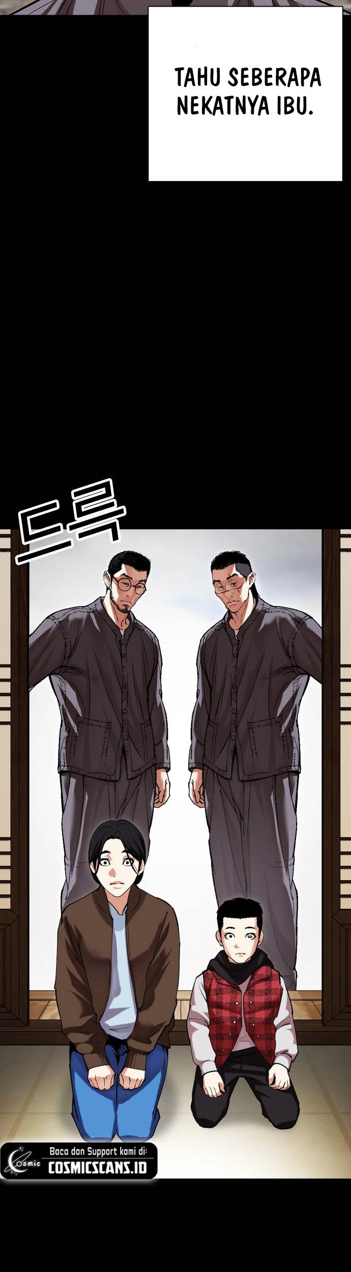 Cosmic Heavenly Demon 3077 Chapter 51 - halaman 8
