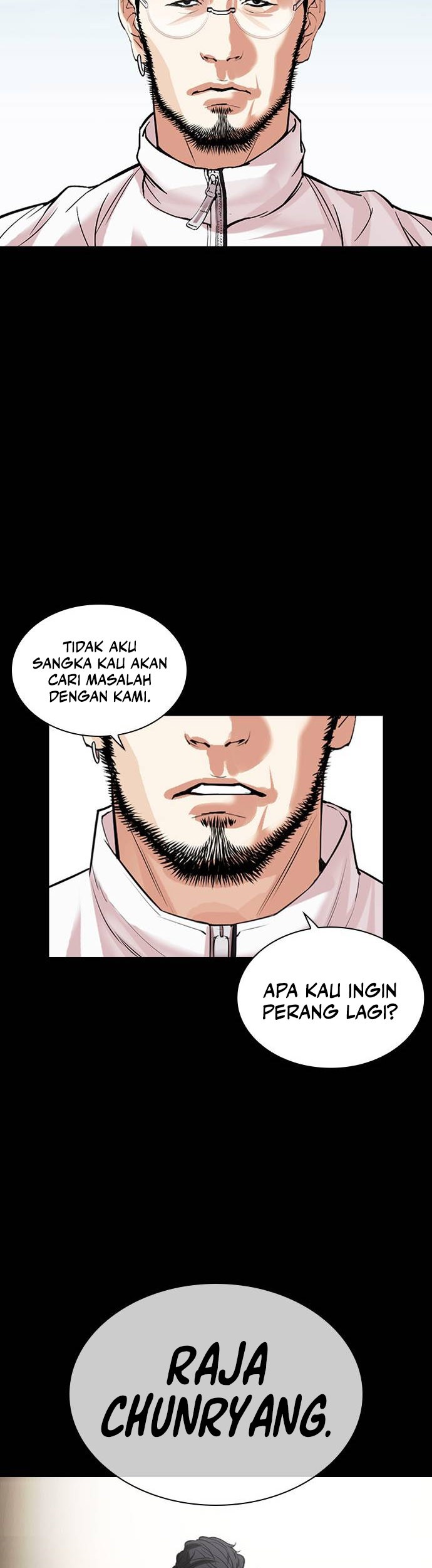 Cosmic Heavenly Demon 3077 Chapter 52 - halaman 101