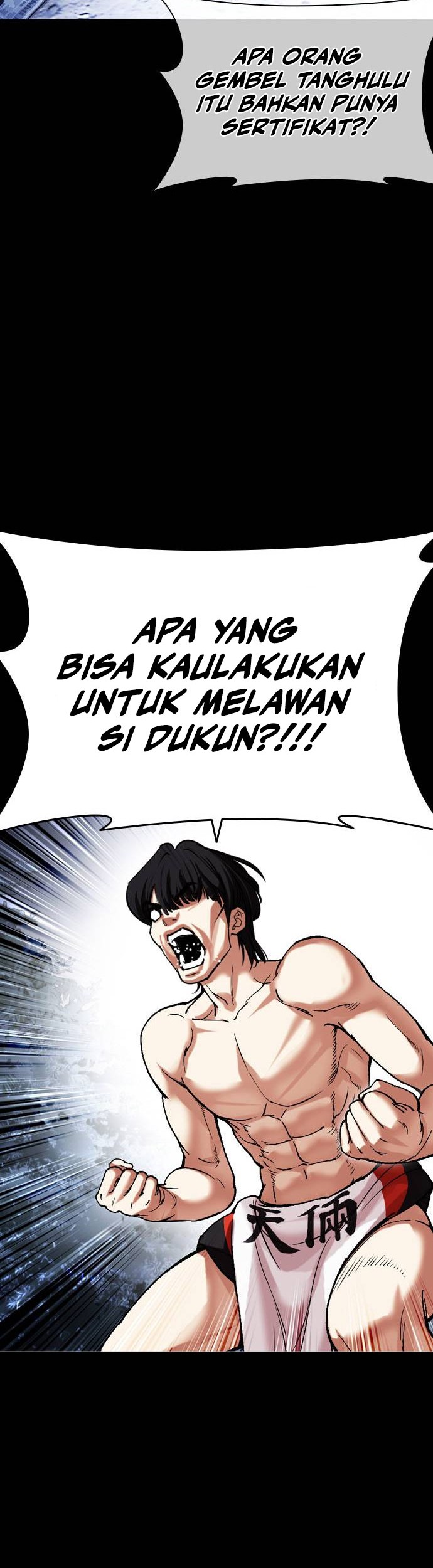 Cosmic Heavenly Demon 3077 Chapter 52 - halaman 16
