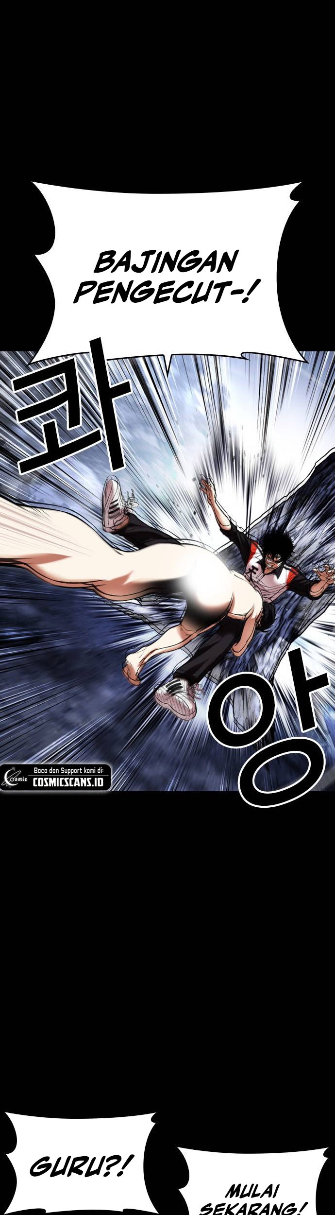 Cosmic Heavenly Demon 3077 Chapter 52 - halaman 19