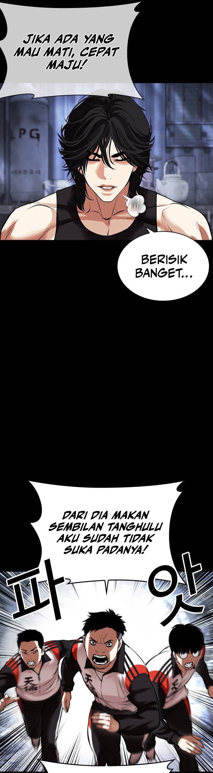Cosmic Heavenly Demon 3077 Chapter 52 - halaman 23