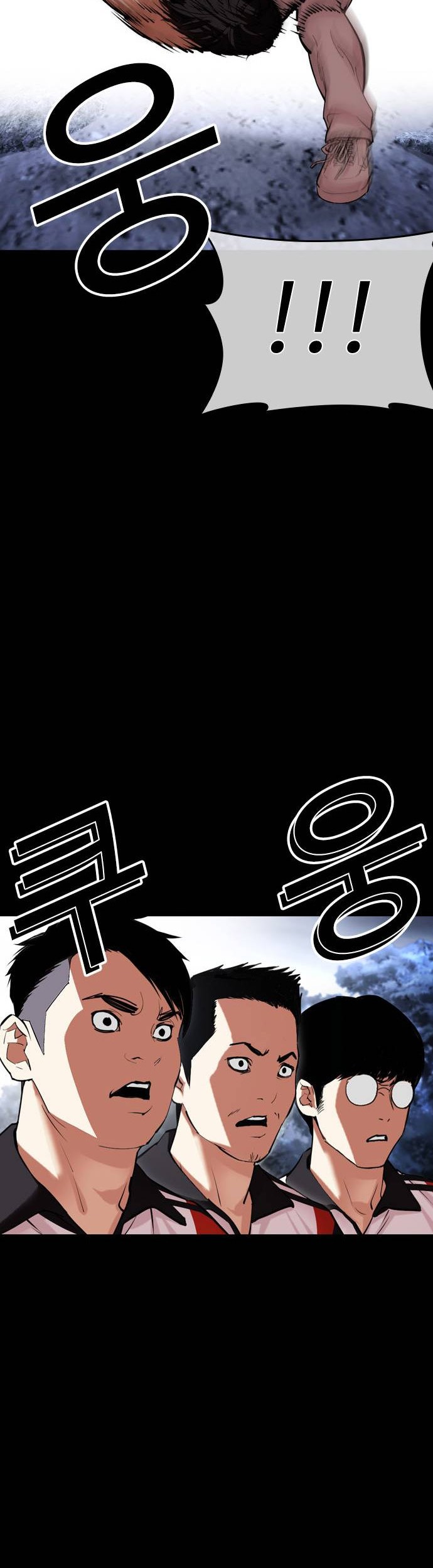 Cosmic Heavenly Demon 3077 Chapter 52 - halaman 28
