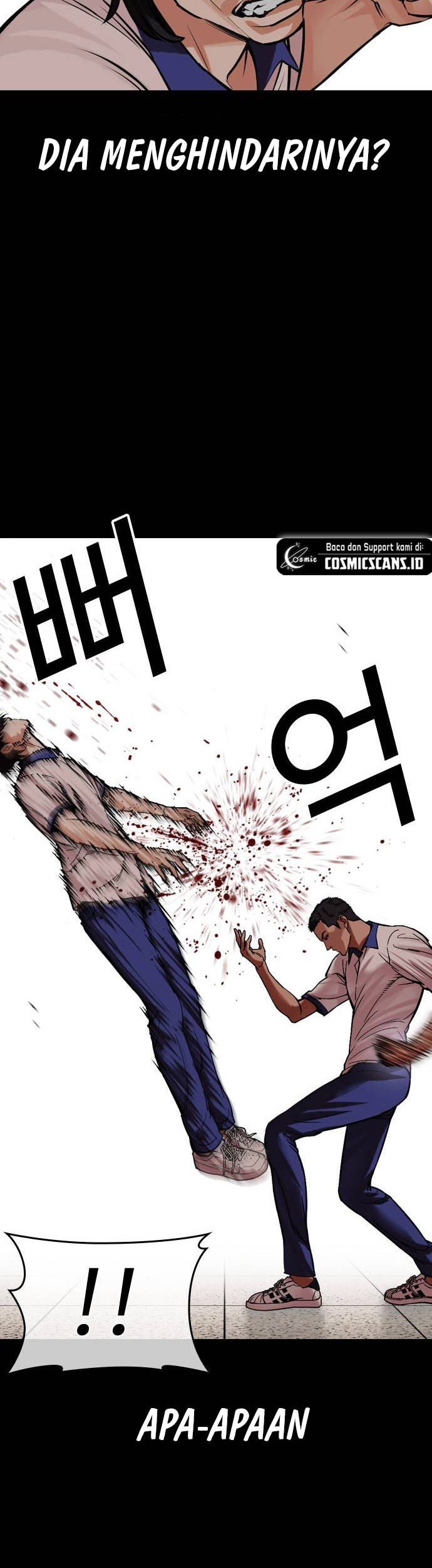 Cosmic Heavenly Demon 3077 Chapter 52 - halaman 44