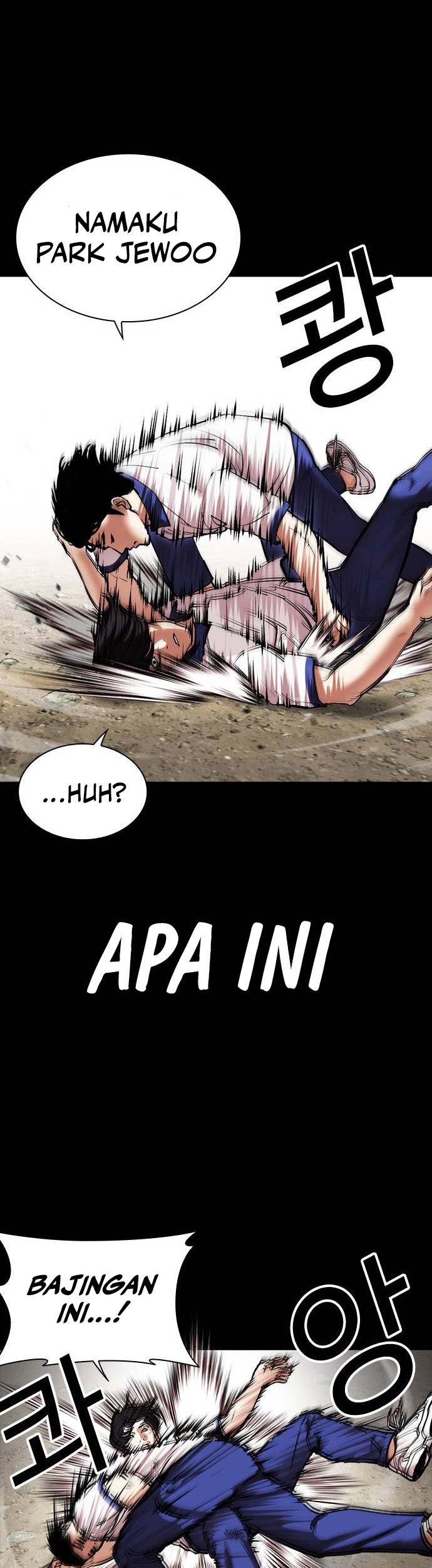 Cosmic Heavenly Demon 3077 Chapter 52 - halaman 71