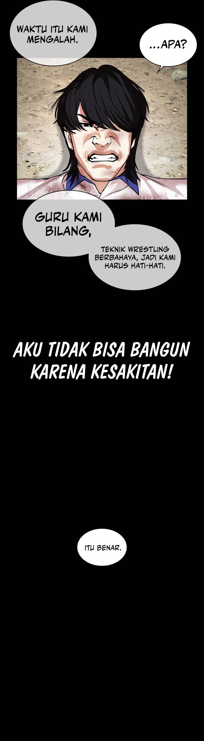 Cosmic Heavenly Demon 3077 Chapter 52 - halaman 75