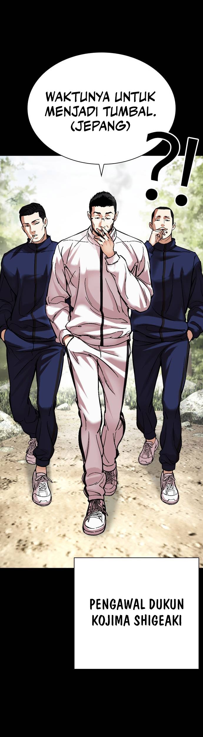 Cosmic Heavenly Demon 3077 Chapter 52 - halaman 79