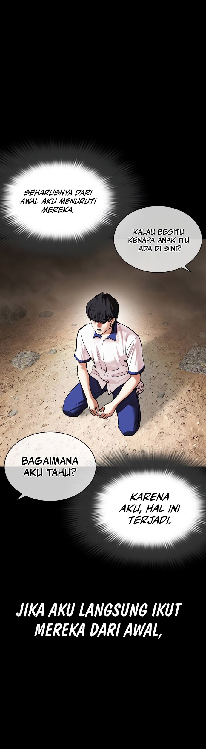 Cosmic Heavenly Demon 3077 Chapter 53 - halaman 11