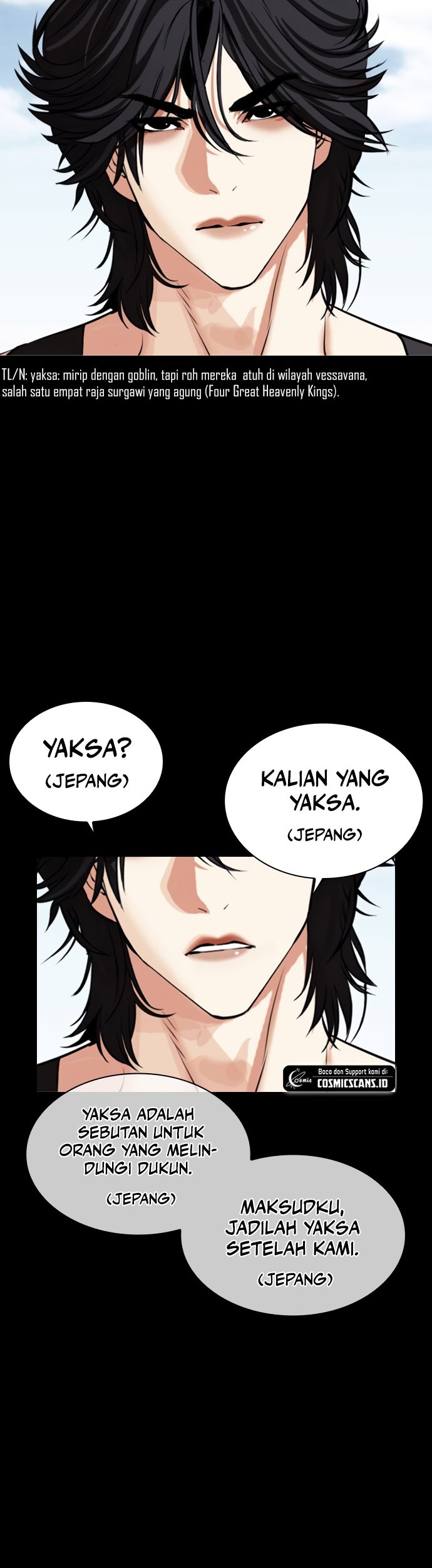 Cosmic Heavenly Demon 3077 Chapter 53 - halaman 14