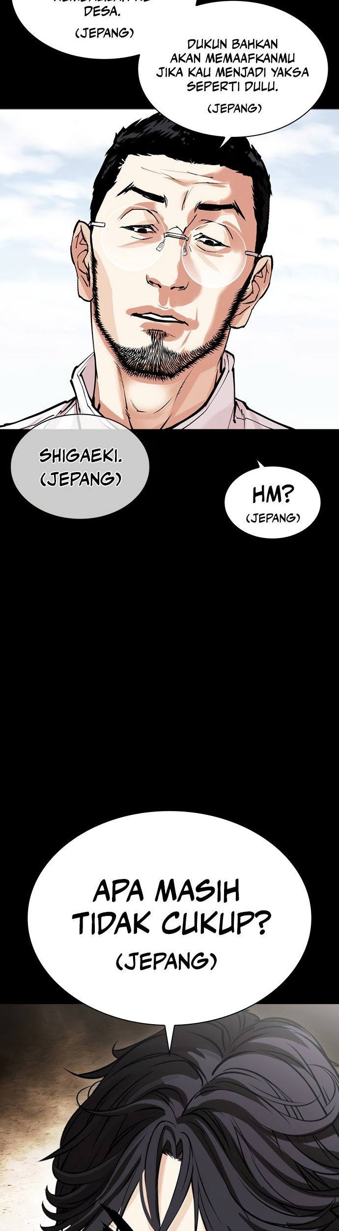 Cosmic Heavenly Demon 3077 Chapter 53 - halaman 16