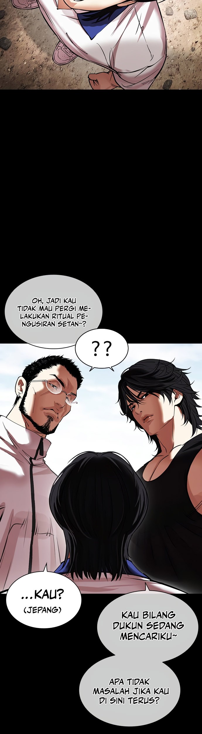 Cosmic Heavenly Demon 3077 Chapter 53 - halaman 22