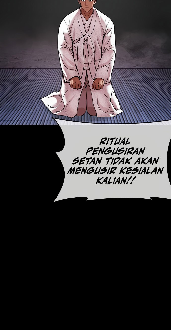 Cosmic Heavenly Demon 3077 Chapter 53 - halaman 58
