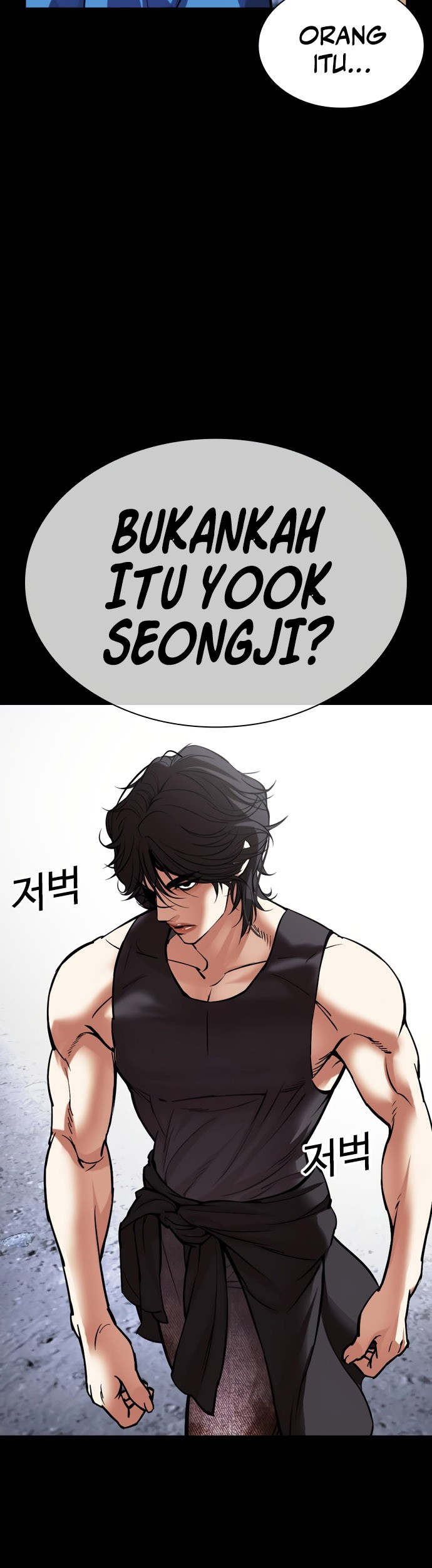 Cosmic Heavenly Demon 3077 Chapter 53 - halaman 69