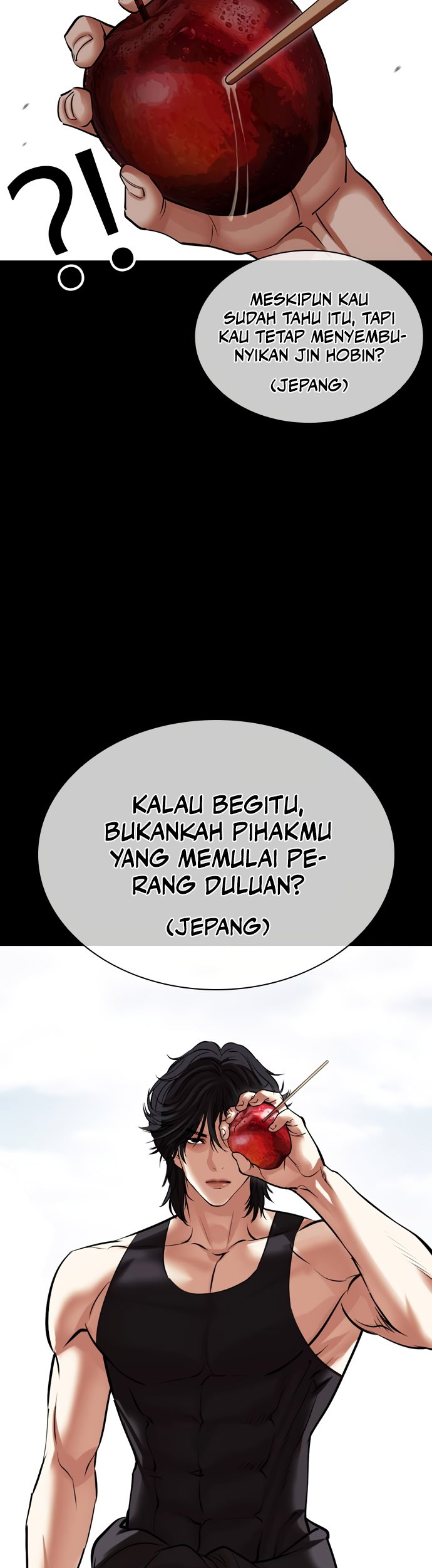 Cosmic Heavenly Demon 3077 Chapter 53 - halaman 9
