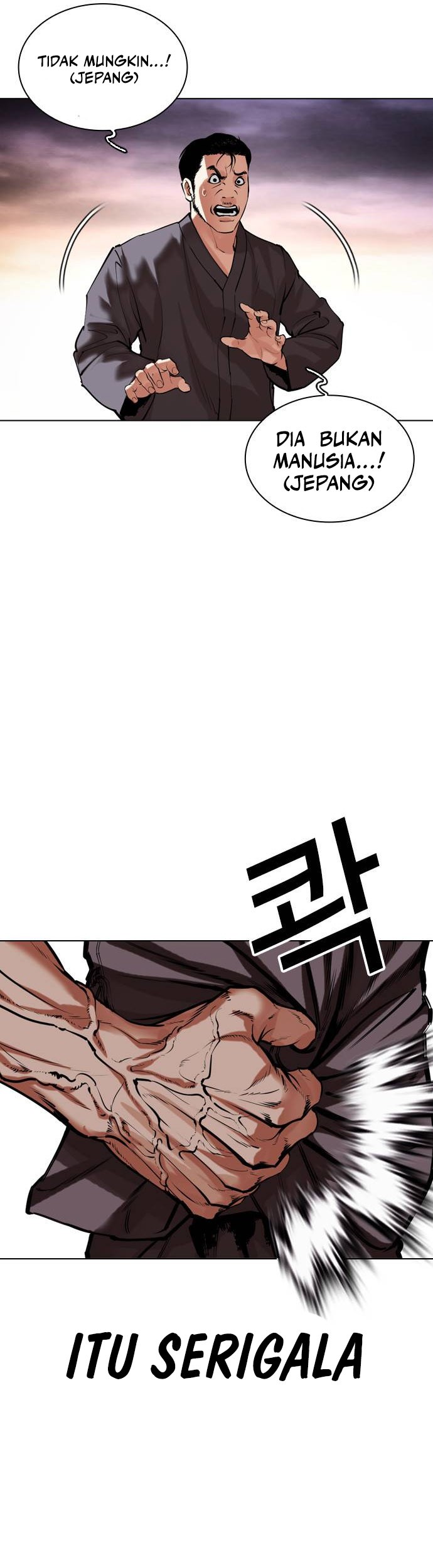 Cosmic Heavenly Demon 3077 Chapter 54 - halaman 10