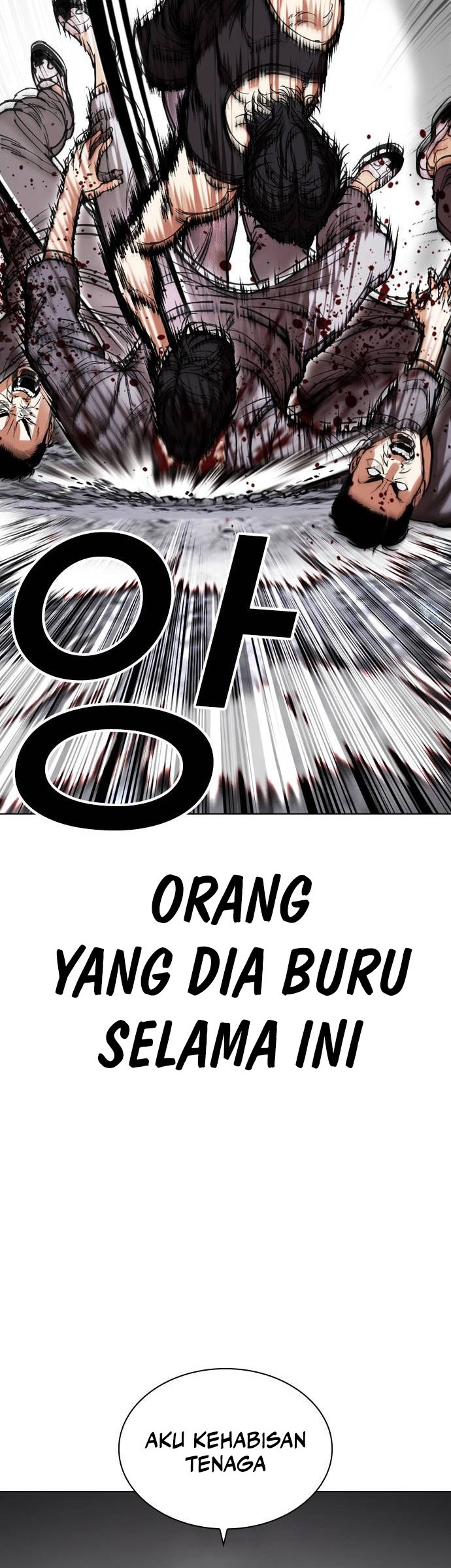 Cosmic Heavenly Demon 3077 Chapter 54 - halaman 13