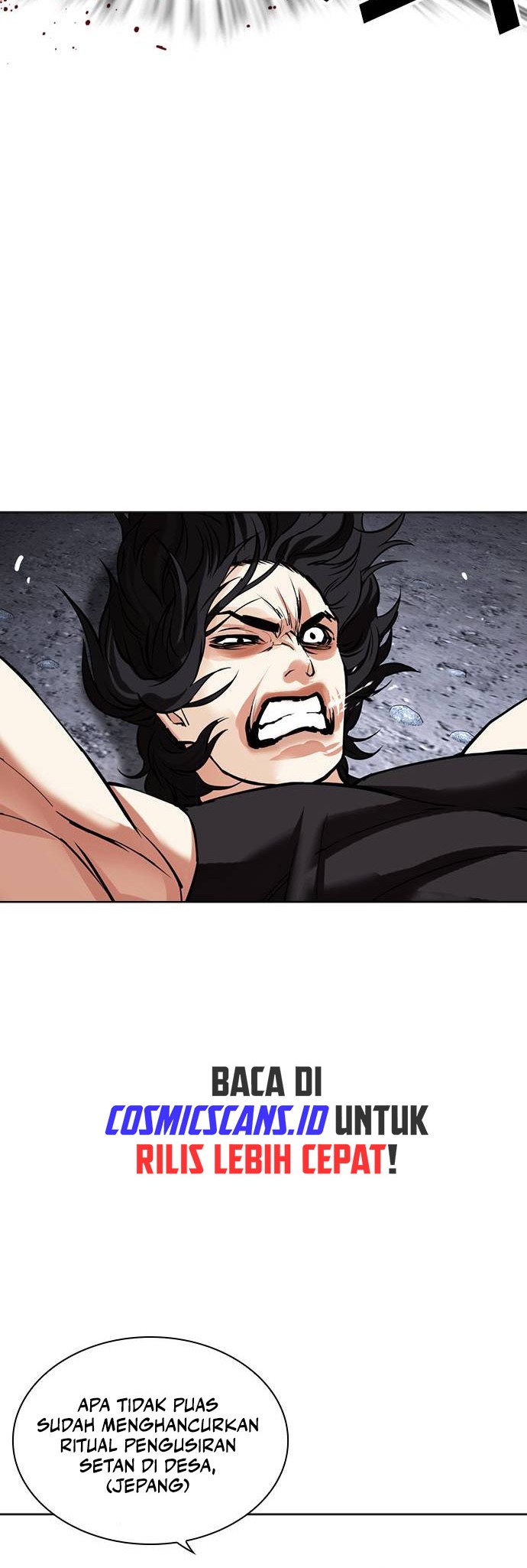 Cosmic Heavenly Demon 3077 Chapter 54 - halaman 25