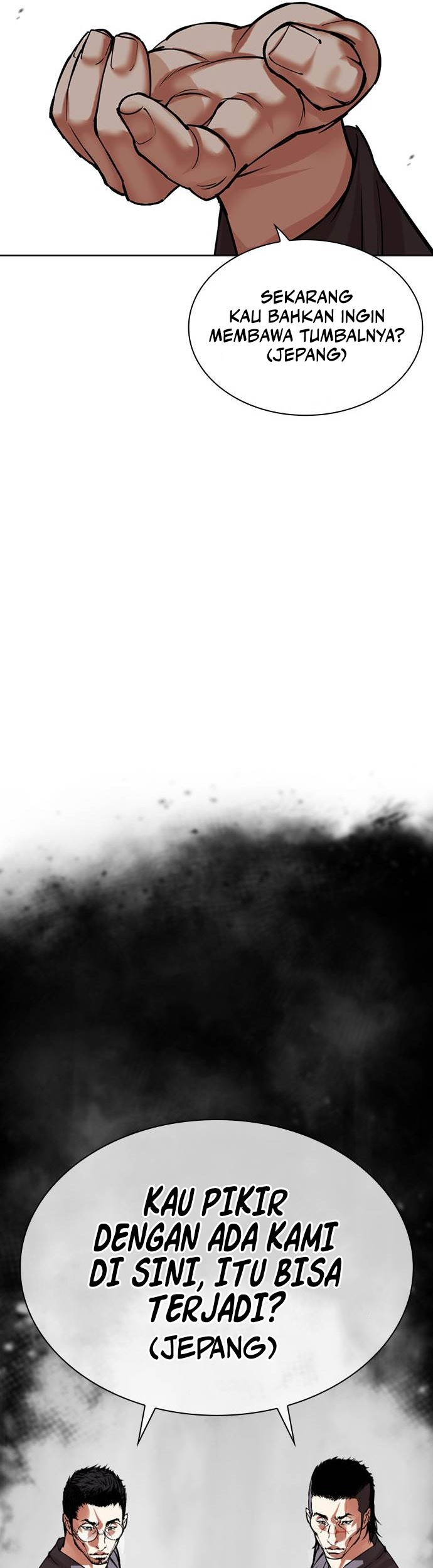 Cosmic Heavenly Demon 3077 Chapter 54 - halaman 26
