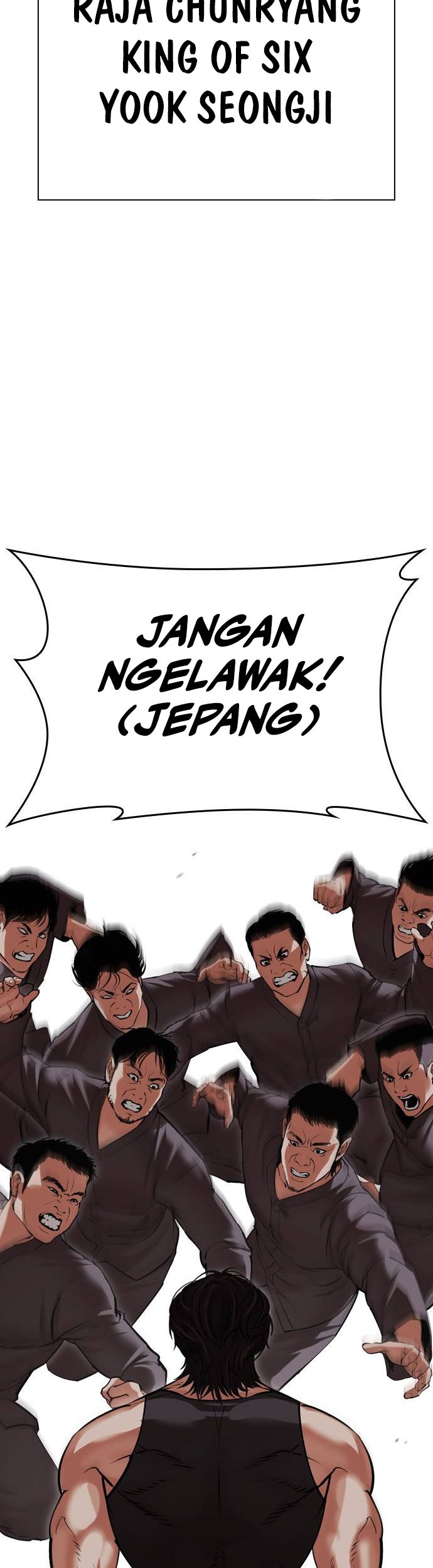 Cosmic Heavenly Demon 3077 Chapter 54 - halaman 3