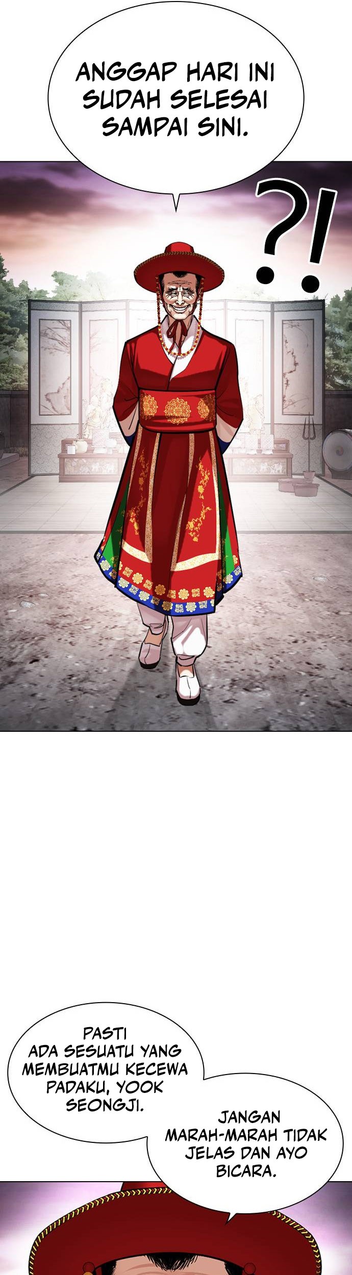 Cosmic Heavenly Demon 3077 Chapter 54 - halaman 30