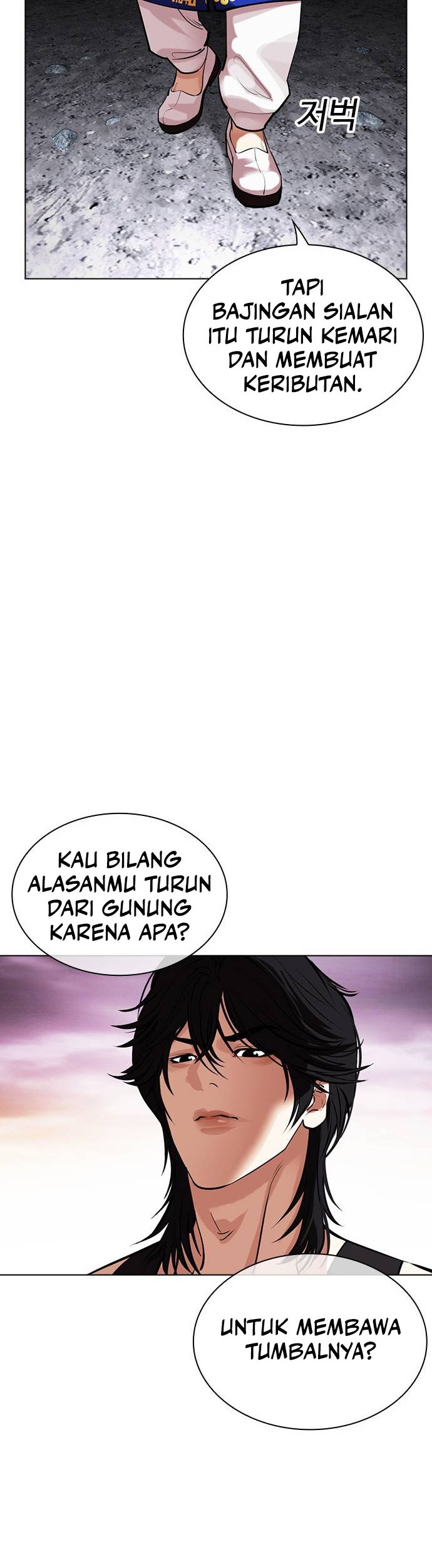 Cosmic Heavenly Demon 3077 Chapter 54 - halaman 35