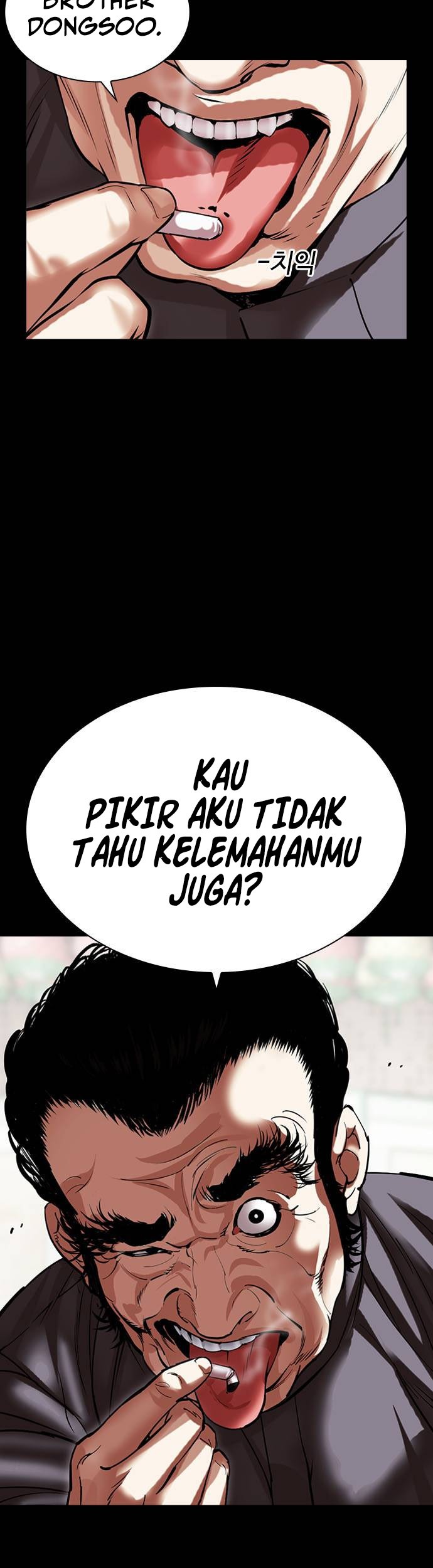Cosmic Heavenly Demon 3077 Chapter 54 - halaman 60