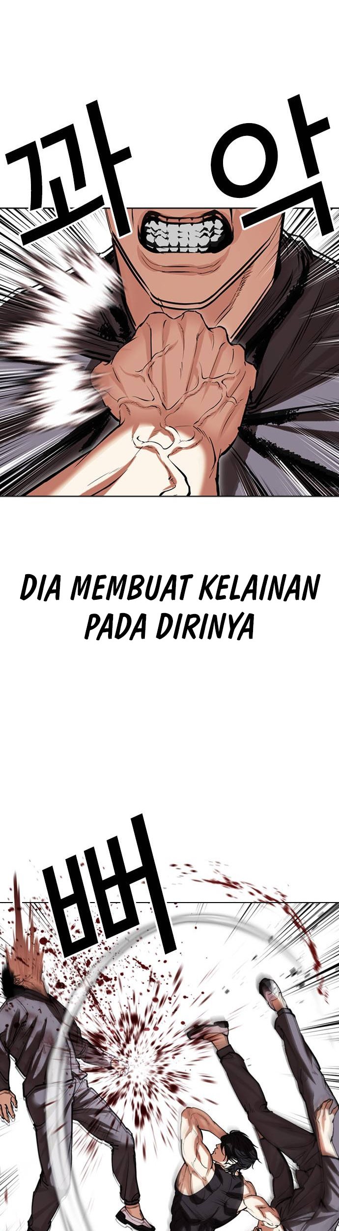 Cosmic Heavenly Demon 3077 Chapter 54 - halaman 7