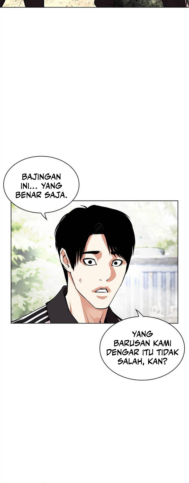 Cosmic Heavenly Demon 3077 Chapter 55 - halaman 13