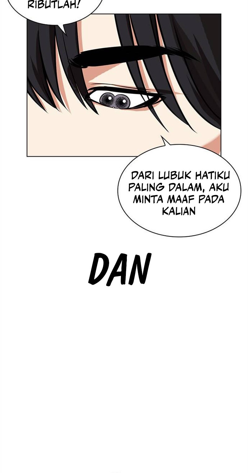 Cosmic Heavenly Demon 3077 Chapter 55 - halaman 17