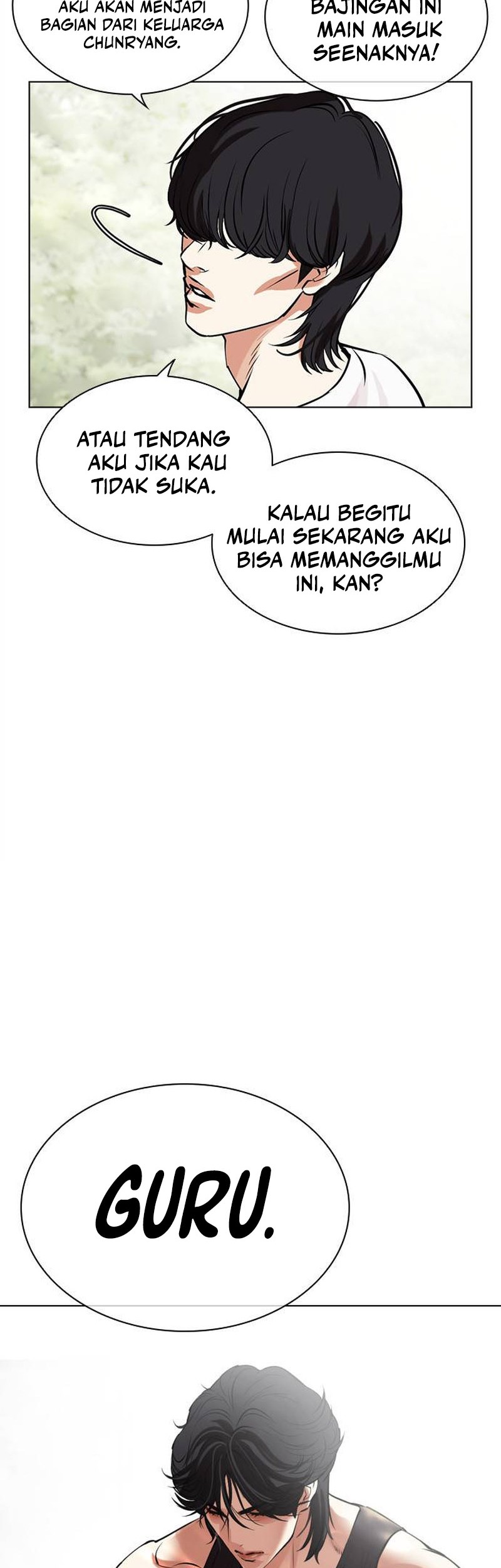 Cosmic Heavenly Demon 3077 Chapter 55 - halaman 19