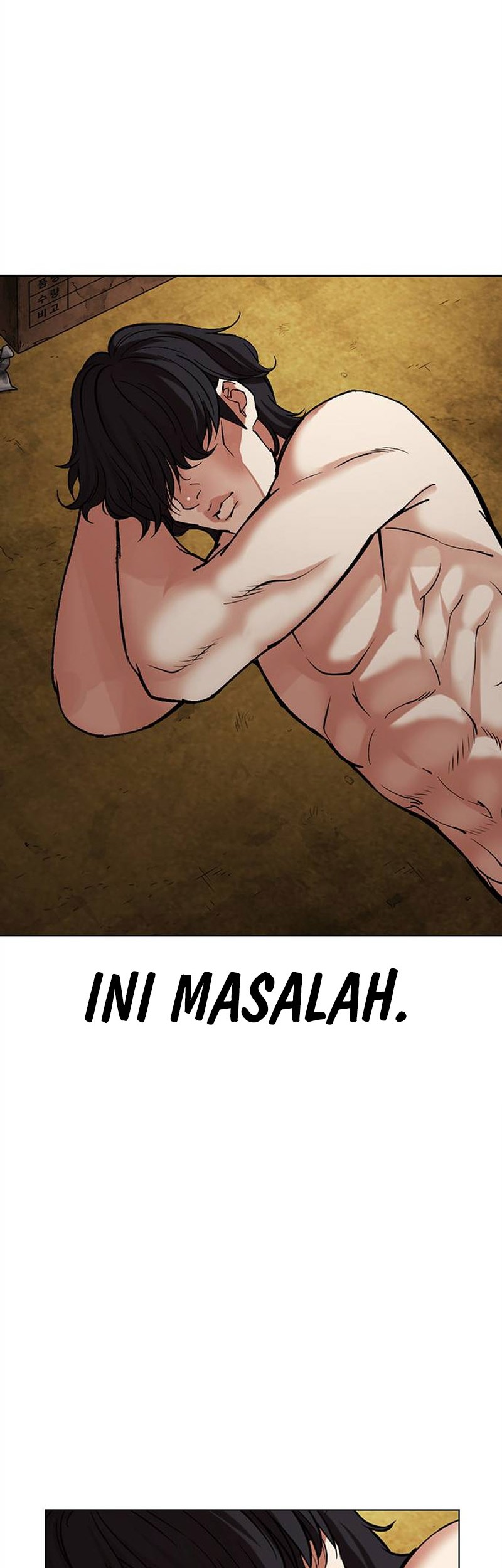 Cosmic Heavenly Demon 3077 Chapter 55 - halaman 2