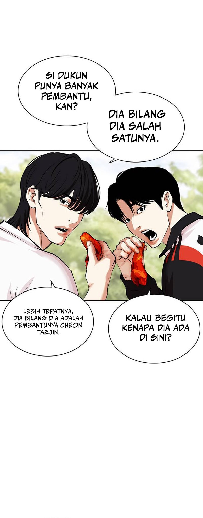 Cosmic Heavenly Demon 3077 Chapter 55 - halaman 25