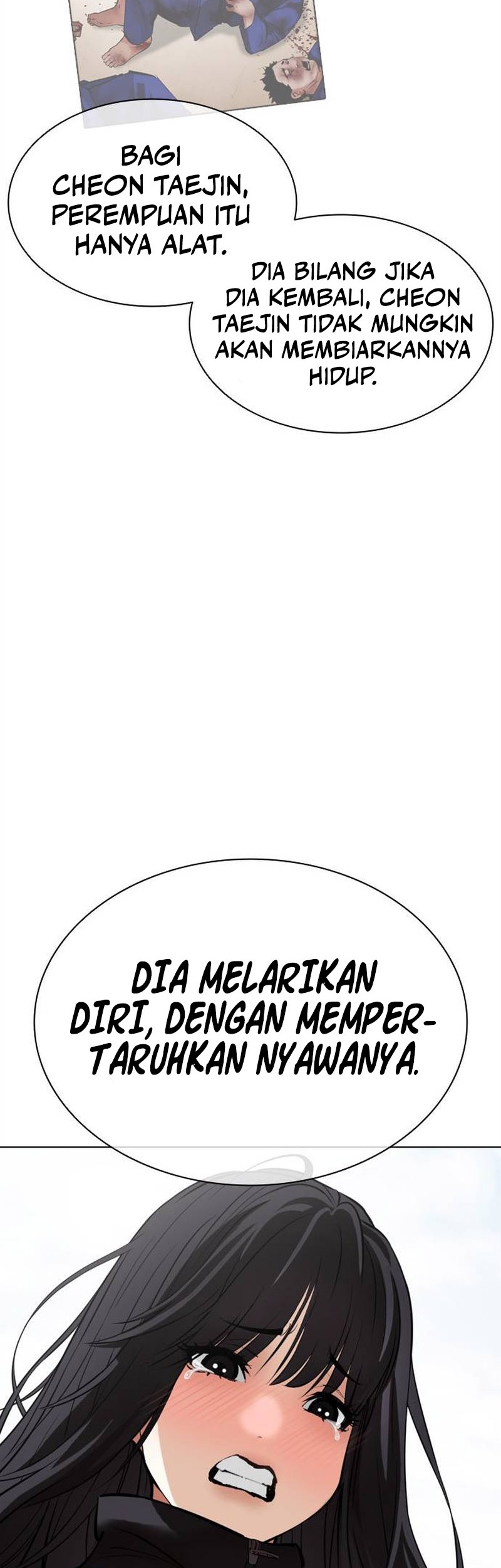 Cosmic Heavenly Demon 3077 Chapter 55 - halaman 39